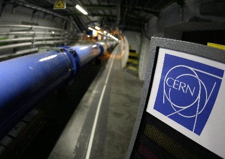 A fost sau nu descoperită particula lui Dumnezeu: CERN va face un anunţ astăzi