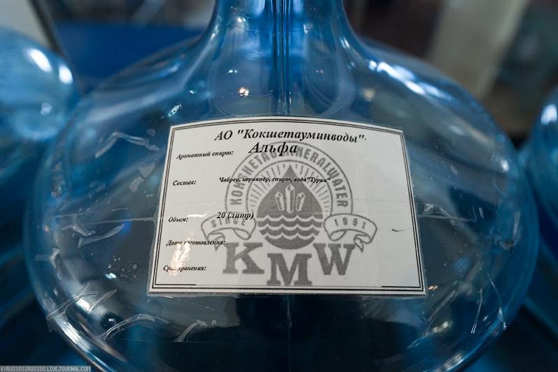 Află care este ingredientul SECRET al celei mai iubite băuturi alcoolice. Ai grijă la ce înghiţi 121350