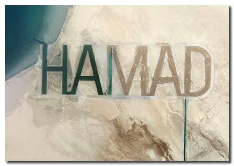 Realitatea, mai bizară ca Photoshop-ul! N-o să crezi că imaginile acestea NU sunt retuşate 121320