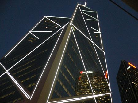 Bank of China va intra pe piaţa românească din 2012