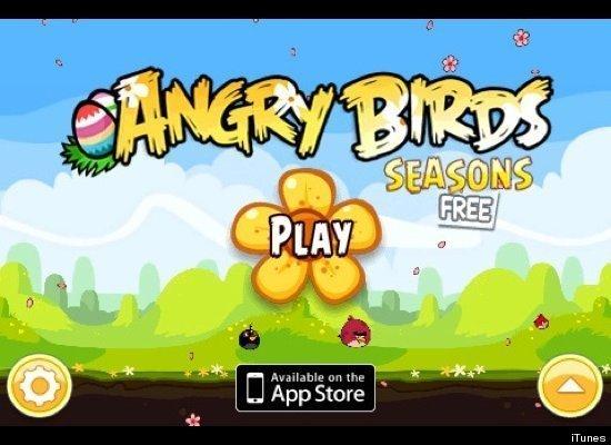 Top 13 aplicații gratuite pentru iPhone: Rewind 2011 123198