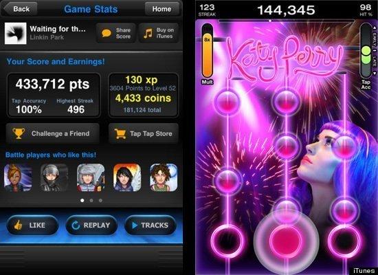 Top 13 aplicații gratuite pentru iPhone: Rewind 2011 123199