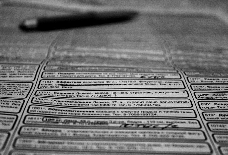 &quot;Sex IN the city&quot;. Reportaj FOTO cutremurător din spatele celei mai vechi meserii din lume 124224