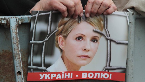 Yulia Tymoshenko este terorizată ca într-o temniţă sovietică