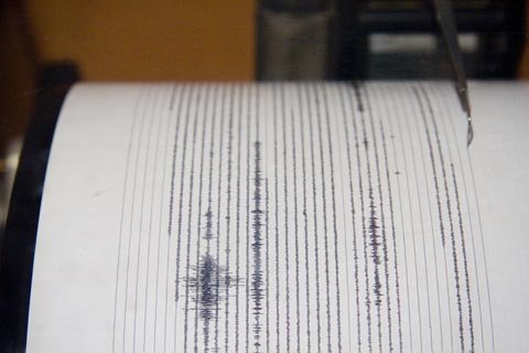 Cutremur de 3,1 grade resimţit în Timişoara