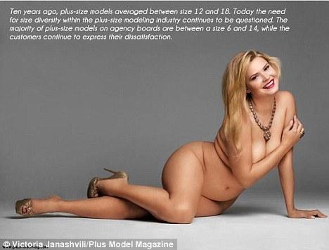 Vei fi uimit când o vei vedea în picioare. Află ce promovează această tânără 125469