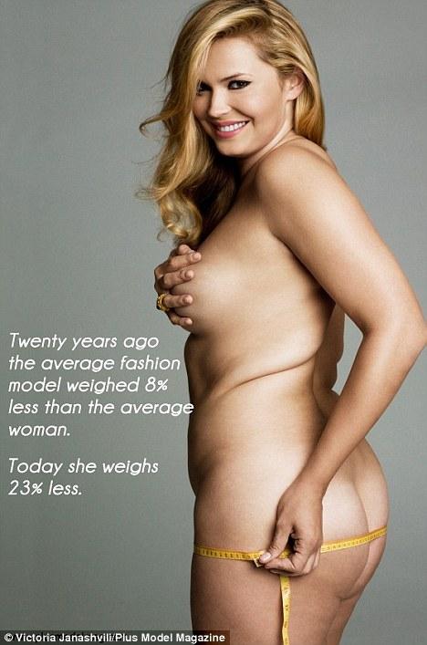 Vei fi uimit când o vei vedea în picioare. Află ce promovează această tânără 125470