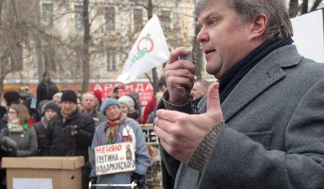 Lider al opoziţiei din Rusia, reţinut în timpul unui miting 125954