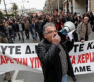 Atena, paralizată din cauza protestelor. Mii de oameni vor manifesta împotriva măsurilor de austeritate