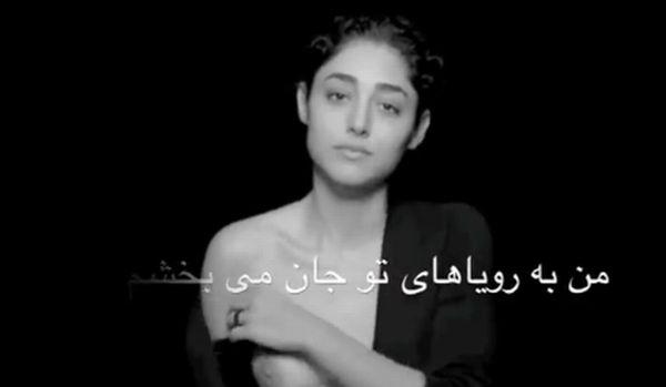 Imaginile care i-au adus exilul. O actriţă nu se mai poate întoarce în ţara sa natală 126774