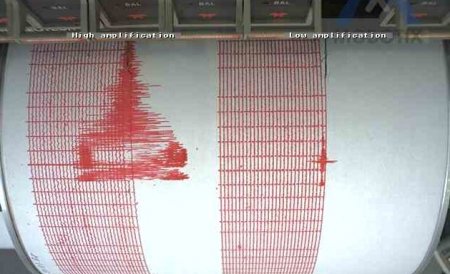 Cutremur submarin cu magnitudinea 5,3 în largul insulei greceşti Santorini