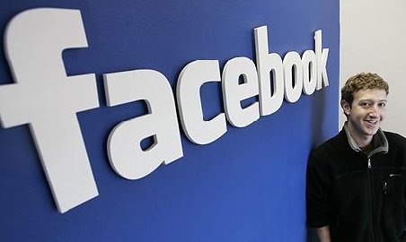 Facebook se pregăteşte să intre pe bursă. Dosarul dezvăluie date confidenţiale ale firmei