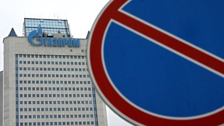 Gazprom anunţă că nu poate suplimenta livrările de gaze pentru Europa