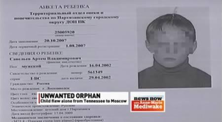 &quot;Singur pe lume&quot; are chipul lui. Cazuri REVOLTĂTOARE în care părinţii şi-au bătut joc de propriii copii  130322