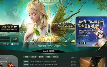 &quot;Singur pe lume&quot; are chipul lui. Cazuri REVOLTĂTOARE în care părinţii şi-au bătut joc de propriii copii  130323