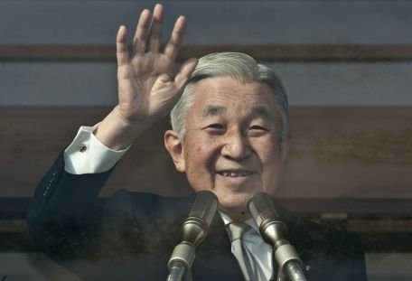 Operaţia de pontaj a împăratului Akihito s-a încheiat cu succes