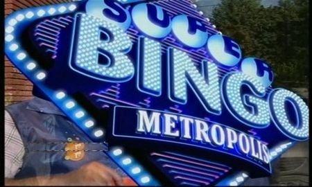 Antena TV Group suspendă difuzarea Super Bingo Metropolis până la soluţionarea diferendelor dintre autoritatea fiscală şi organizatorul jocului