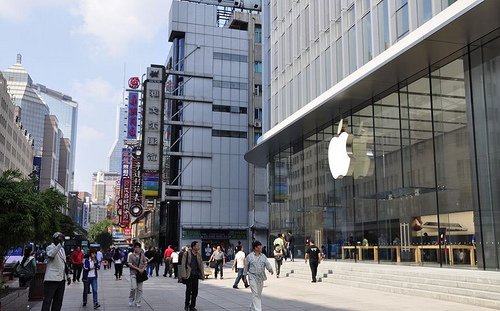 Apple a câştigat bătălia tabletelor iPad în Shanghai, în defavoarea companiei chineze Proview Technology 