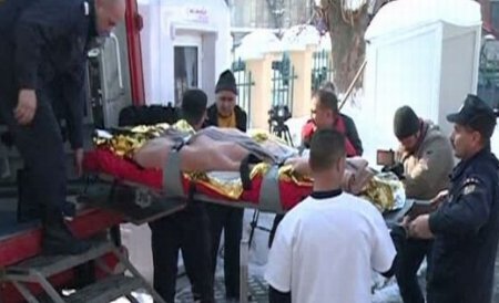 Şeful firmei de gaze din Sighet, rănit în explozia din club, a murit la spital