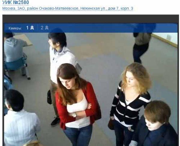 Imaginile care arată cum a fost înşelată o ţară. Poporul, blestemat de propria-i naivitate 134827