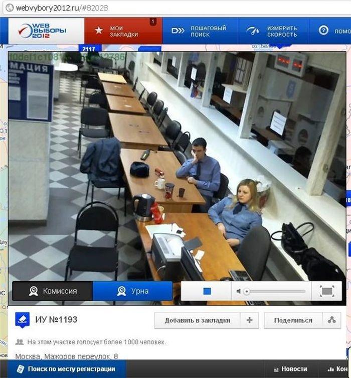 Imaginile care arată cum a fost înşelată o ţară. Poporul, blestemat de propria-i naivitate 134833