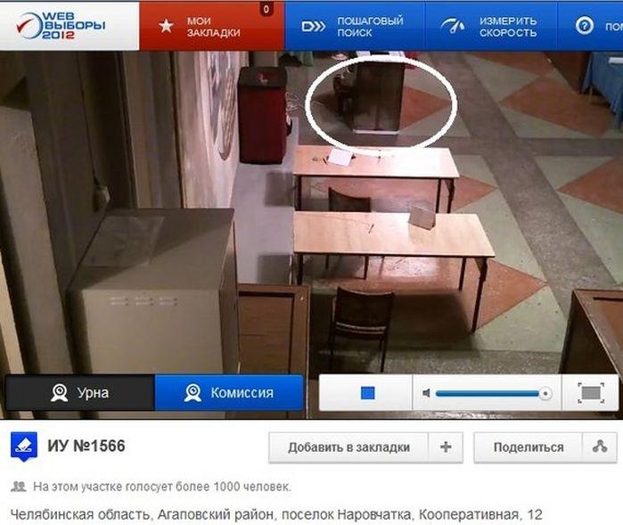 Imaginile care arată cum a fost înşelată o ţară. Poporul, blestemat de propria-i naivitate 134834