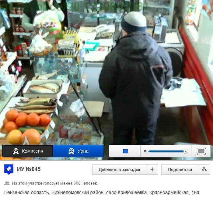 Imaginile care arată cum a fost înşelată o ţară. Poporul, blestemat de propria-i naivitate 134835