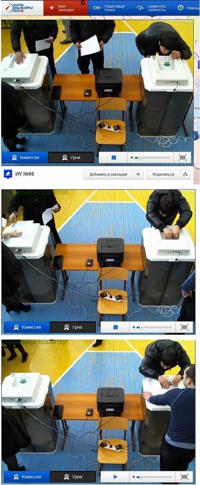 Imaginile care arată cum a fost înşelată o ţară. Poporul, blestemat de propria-i naivitate 134836