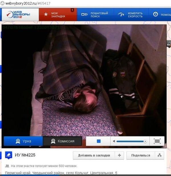 Imaginile care arată cum a fost înşelată o ţară. Poporul, blestemat de propria-i naivitate 134838