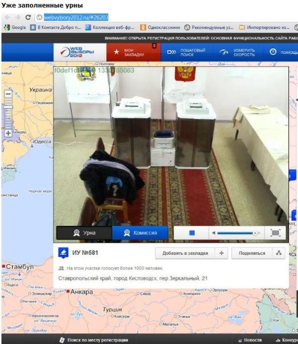 Imaginile care arată cum a fost înşelată o ţară. Poporul, blestemat de propria-i naivitate 134839