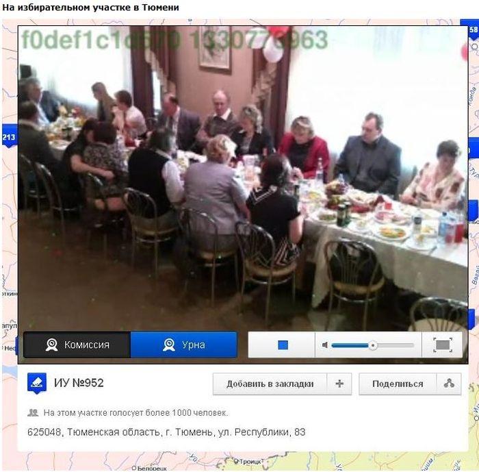 Imaginile care arată cum a fost înşelată o ţară. Poporul, blestemat de propria-i naivitate 134840