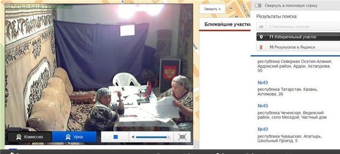 Imaginile care arată cum a fost înşelată o ţară. Poporul, blestemat de propria-i naivitate 134842