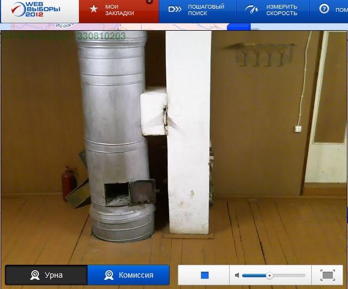 Imaginile care arată cum a fost înşelată o ţară. Poporul, blestemat de propria-i naivitate 134843