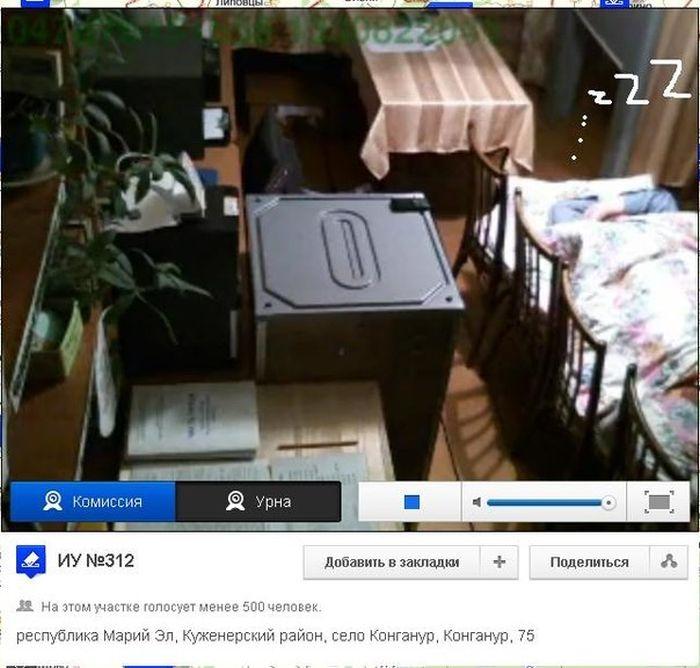 Imaginile care arată cum a fost înşelată o ţară. Poporul, blestemat de propria-i naivitate 134844