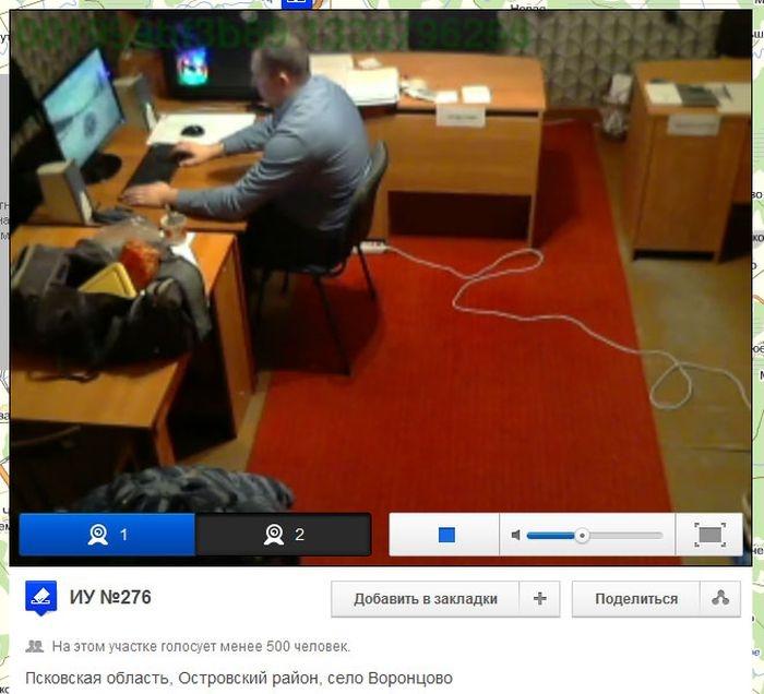 Imaginile care arată cum a fost înşelată o ţară. Poporul, blestemat de propria-i naivitate 134846