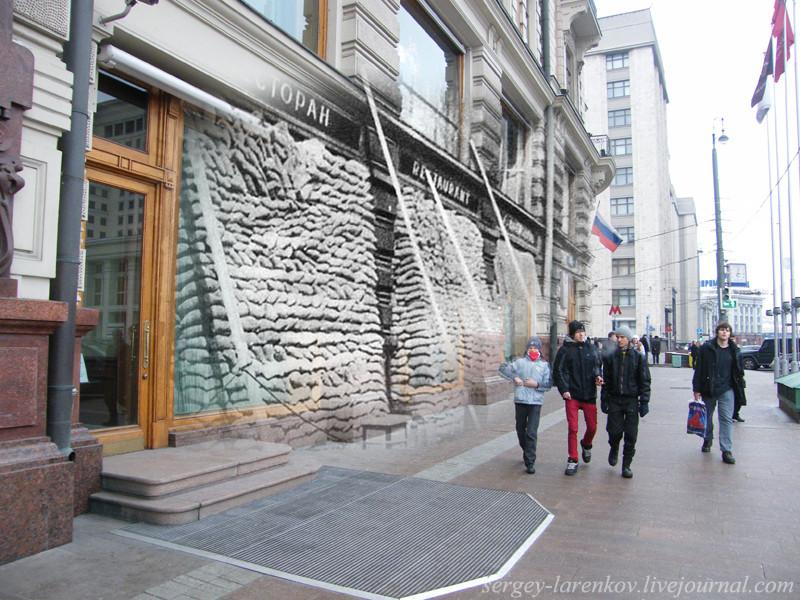 Detaliile din aceste imagini scot la lumină fantomele unei lumi apuse. Când trecutul învie în prezent 135314