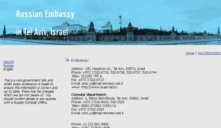 Site-ul Ambasadei ruse la Tel Aviv a fost atacat de hackeri