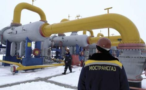 Ucraina cere Rusiei gaze mai ieftine. În lipsa unui acord, ucrainenii vor cumpăra gaze ruseşti din Germania