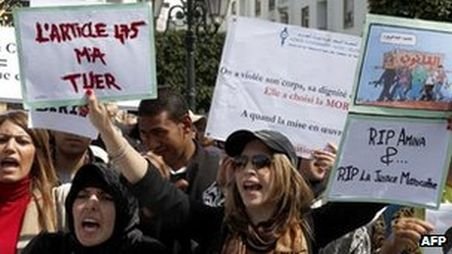 Maroc: Proteste împotriva legii care permite violatorilor să se căsătorească cu victimele lor