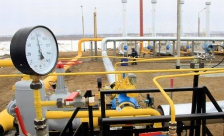 Ucraina vrea să cumpere gaze din România, Germania şi Turcia pentru a reduce importurile din Rusia