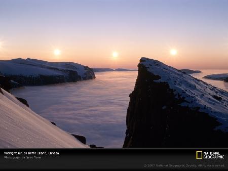 10 locuri uimitoare vor dispărea de pe faţa Pământului 137513