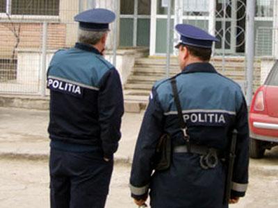 Album de POEZII scris de POLIŢIŞTII ROMÂNI! Vezi cum arată opera unui agent