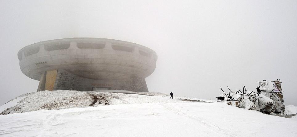 Monumentul unui trecut răvăşitor. Uite cum arată sediul Partidului Comunist din Bulgaria 137938