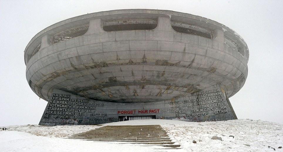 Monumentul unui trecut răvăşitor. Uite cum arată sediul Partidului Comunist din Bulgaria 137939