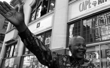 Mii de documente şi înregistrări personale ale lui Nelson Mandela au fost postate pe internet