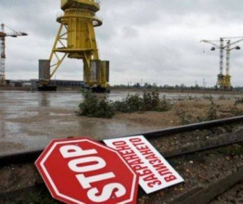 Bulgaria a renunţat la construcţiei unei noi centrale nucleare la Belene, pe malul Dunării