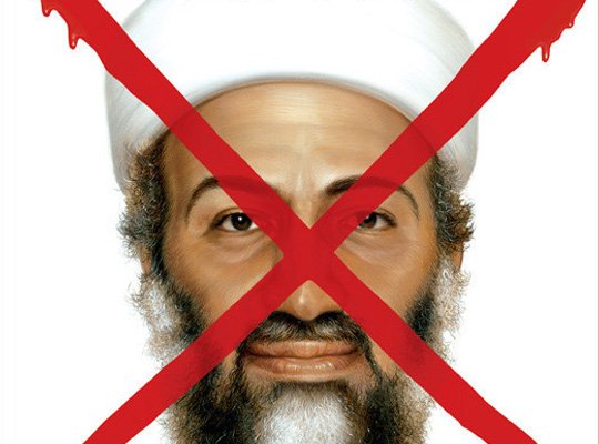 Dezvăluiri incredibile din viaţa lui Osama ben Laden. Ce a făcut acesta cât timp a stat ascuns în Pakistan
