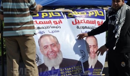Liderul islamist Hazem Abu Ismail candidează la preşedinţia Egiptului