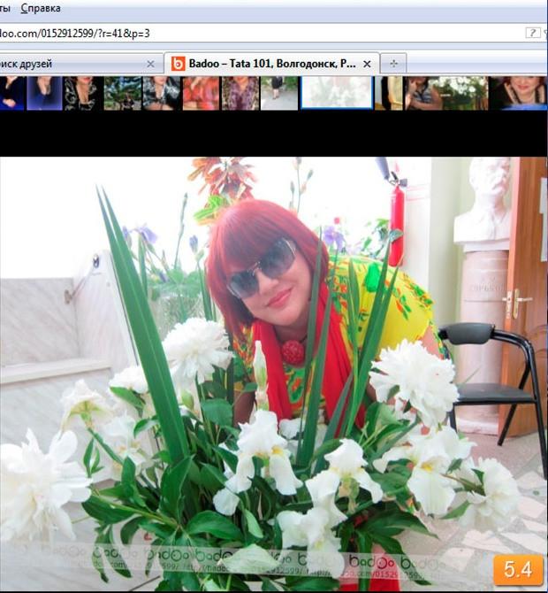 Femeia care a demascat ce se petrece în Rusia. Ea e corupţia în carne şi oase, dar e foarte apreciată de politicieni 139986