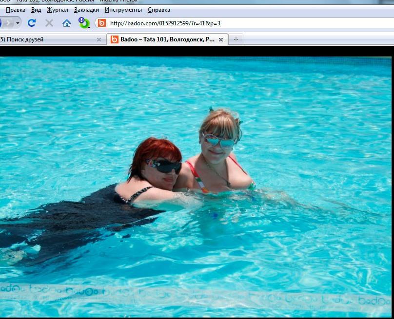 Femeia care a demascat ce se petrece în Rusia. Ea e corupţia în carne şi oase, dar e foarte apreciată de politicieni 139989